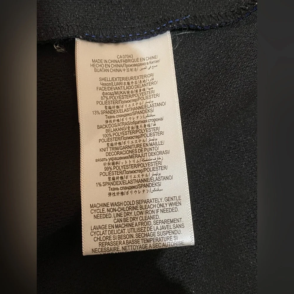 BCBGeneration spring/fall jacket - Picture 14 of 15